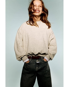 Закрытая толстовка на пуговицах, цвет Grey/Beige Zara