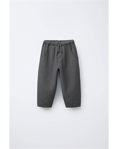 Контрастные мешковатые брюки, антрацитовый серый Zara