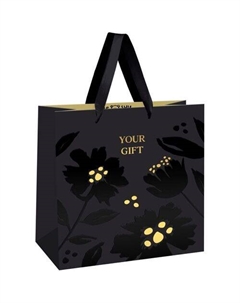 Пакет подарочный 20х20х10см Great gift Meshu