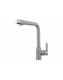 Смеситель Granula GR-2301 алюминиум для кухни