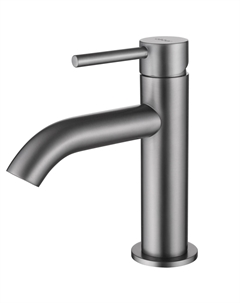 Смеситель ABBER Wasser Kreis AF8110NG для раковины, никель Abber