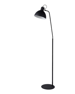 Торшер SHADI Lucide