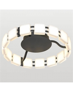 Потолочная люстра Alpine LSP-7259 Lgo