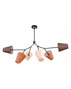 Люстра на штанге LSP-887 LSP-8879 Lgo