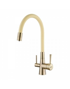 Смеситель Lemark Comfort LM3075B-Beige для кухни, с гиб. изл., с под. к фильтру п/в, бронза/бежевый