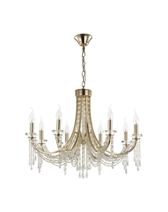 Подвесная люстра CAPEL Odeon light