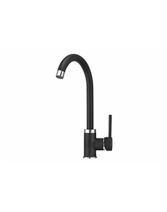 Смеситель Granula GR-2125 турмалин для кухни