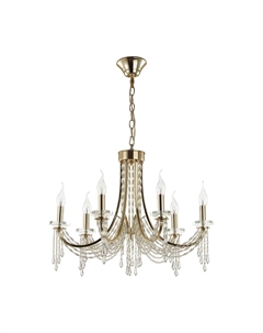 Подвесная люстра CAPEL Odeon light