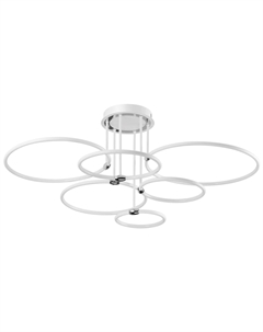 Потолочная люстра URSULA Lumion