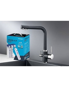 Комплект: Смеситель Granula GR-2015 шварц для кухни + Фильтр Granula ("Барьер ЭКСПЕРТ")