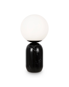 Настольная лампа Cherie Freya