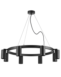 Подвесная люстра Rullo Lightstar