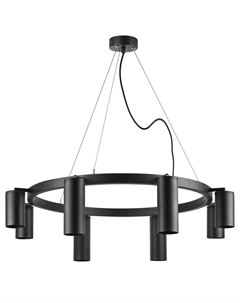 Подвесная люстра Rullo Lightstar
