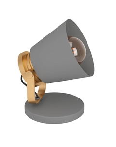 Настольная лампа TWICKEN Eglo