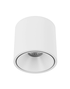 Потолочный светильник GW Designled