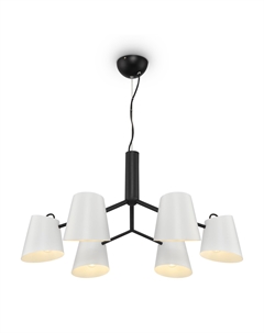 Подвесная люстра Nordic Freya