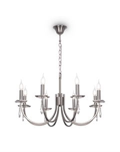 Подвесная люстра Forte Freya