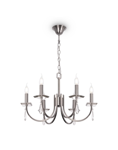 Подвесная люстра Forte Freya