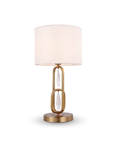 Настольный светильник Riverside Freya