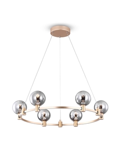 Подвесная люстра Urban Freya