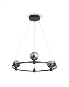 Подвесная люстра Urban Freya