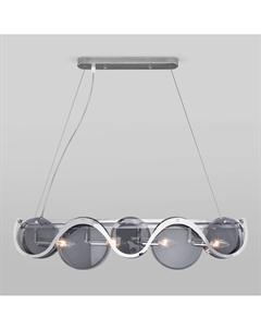 Подвесная люстра с управлением по Wi-Fi Galicia Bogate's