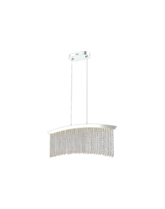 Подвесная люстра HELMA Wertmark