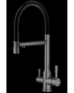 Смеситель для кухни со съемным изливом и подключением фильтра питьевой воды RAGLO R81.63.09 Raglo