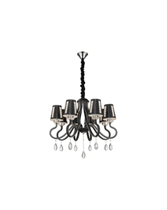 Люстра ADELINDA Wertmark