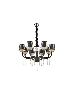 Люстра ADELINA Wertmark