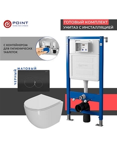 Сет: Инсталляция Point Элемент PN45122 + Клавиша Виктория черн/хром PN44061BC + Унитаз Афина PN41041