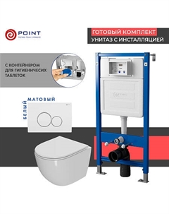 Сет: Инсталляция Point Элемент PN45122 + Клавиша Виктория бел/хром, PN44061WC + Унитаз Афина PN41041