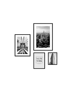 Набор постеров Нью-Йорк №52 Дом корлеоне