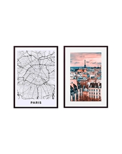 Набор постеров Париж №13 Дом корлеоне