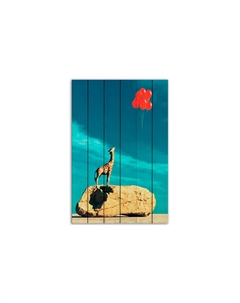 Картина на дереве Жираф и шарики 60х90 см Дом корлеоне