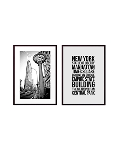 Набор постеров Нью-Йорк №9 Дом корлеоне