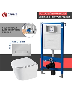 Сет: Инсталляция Point Элемент PN45122 + Клавиша Меркурий, хром, PN44831C + Унитаз Венера PN41071