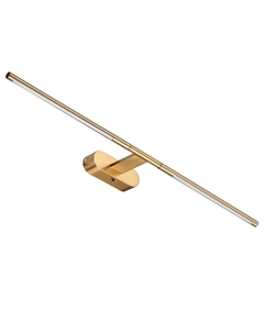 Подсветка для картин ALEDO Odeon light