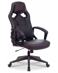 Кресло игровое Driver Zombie