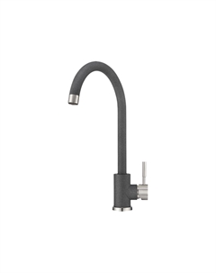 Смеситель ST-4031 Granula