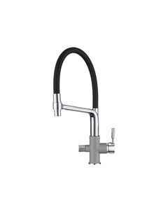 Смеситель GR-0075 Granula