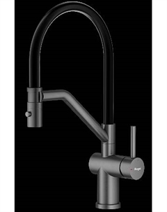 Смеситель для кухни со съемным изливом на магните RAGLO R86.41.09 Raglo