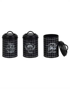 Емкость для хранения MR-1774-3CS Маэстро