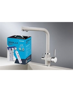 Комплект: Смеситель Granula GR-2015 базальт для кухни + Фильтр Granula ("Барьер ЭКСПЕРТ")