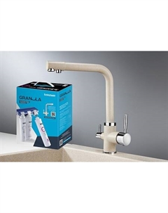 Комплект: Смеситель Granula GR-2015 пирит для кухни + Фильтр Granula ("Барьер ЭКСПЕРТ")