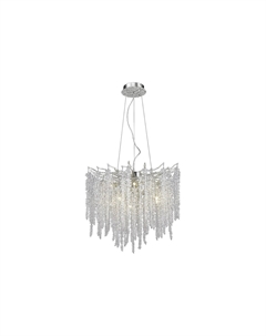 Подвесная люстра DACIANA Wertmark