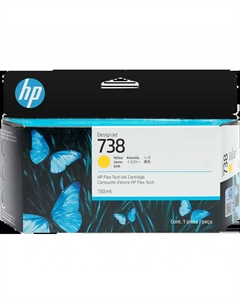 Картридж для струйного принтера 738 Yellow (498N7A) Hp
