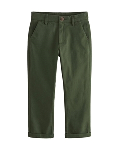 Тканевые брюки Regular Pants, темно-зеленый Next