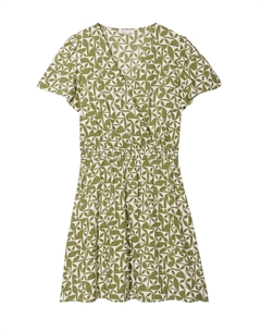 Повседневное платье Fliessendes Ausgestelltes, белое Cache cache