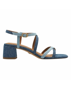 Босоножки на каблуке синий Laredoute